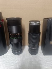 Objektive Japan Revuenon