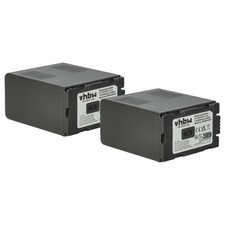 2x Akku für Panasonic