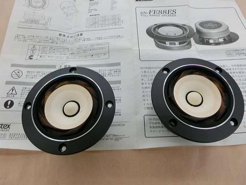 Fostex fe88es 8cm fullrange - 6n-fe88es,