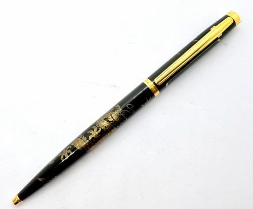 Elysee chinkin dragon 1997 - chinkin,