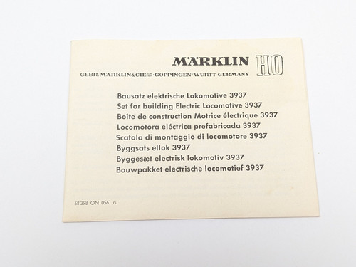 Märklin 3937 0561 ru - 3937,