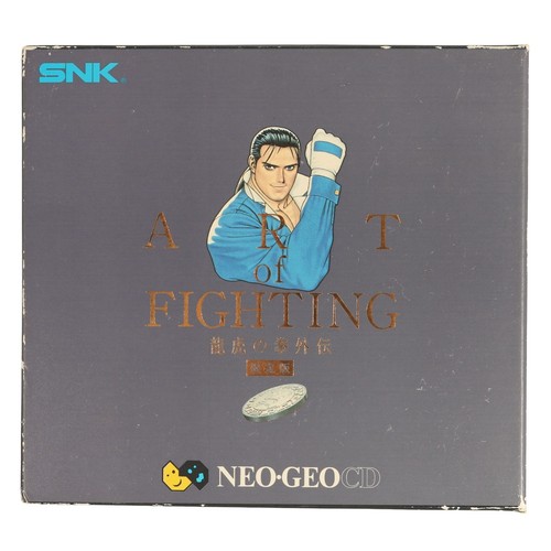 Art fighting limited - 3,