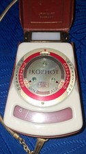 Belichtungsmesser ZEISS IKON Stuttgart, IKOPHOT 1329 C in ETUI