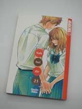 Nah bei dir; Kimi ni todoke