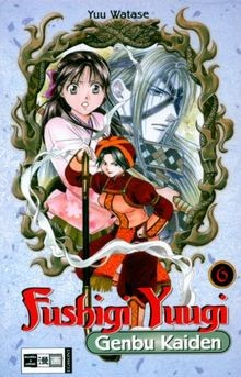 Fushigi yuugi genbu - fushigi, kaiden