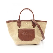 Longchamp Le Pliage XS