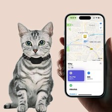 Wasserdichtes GPS Haustier Tracker Halsband für Hunde & Katzen Echtzeit Standort