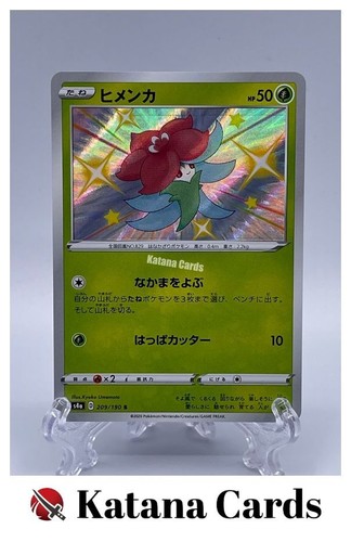 Pokemon karten - ex/nm,