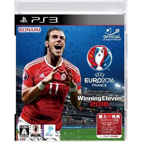 World soccer winning eleven - winning,