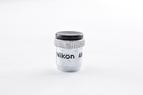 Nikon soft shutter - soft,