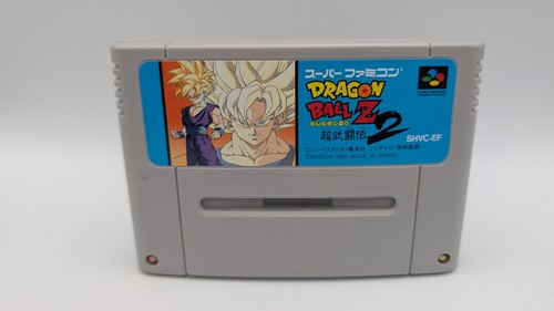 Dragon ball super butouden - butouden, 2