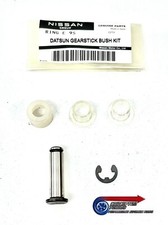 Schaltknauf / Schalthebel