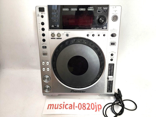Pioneer cdj 850s silber - dj,