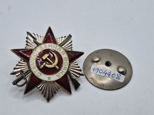 Orden Russland CCCP Orden des