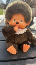 Mon Chhichi Sekiguchi 1974