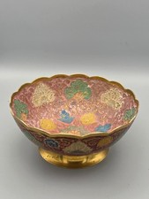 Vintage Anbietschale messing