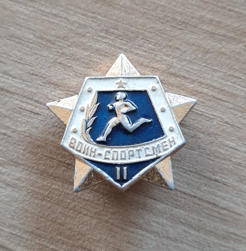 Sportabzeichen militär - sportabzeichen,