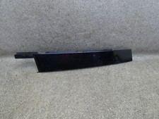 Blende Tür vorne links