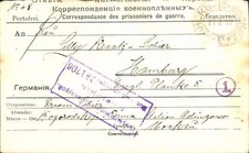 (Y3772) KGF Feldpost aus