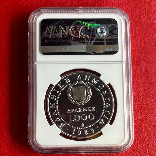 1000 drachmen griechenland - 1000,