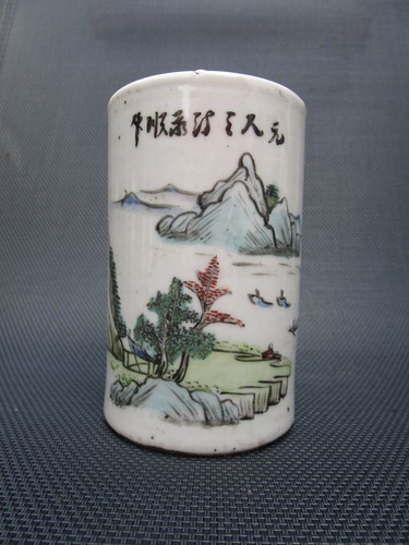 China porzellan becher anfang - china,