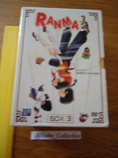 DVD-Box ** Ranma 1/2 Staffel 2