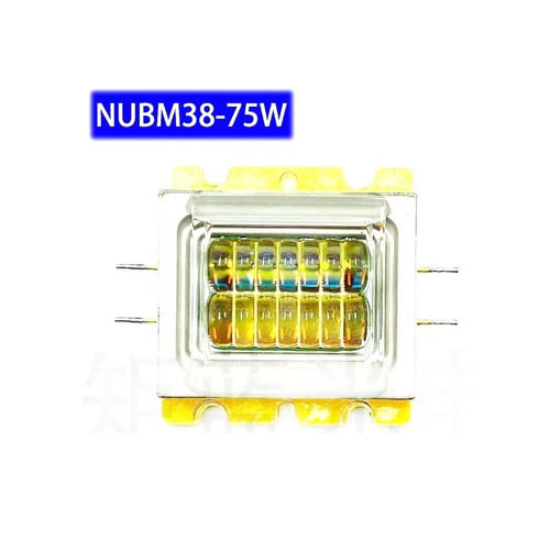 Gebrauchte nichia 455nm 75w - nichia,
