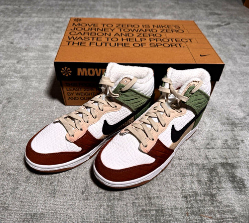 Nike dunk high next - nike,
