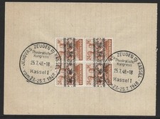 24 Pf. DOPPELTER Bandaufdruck