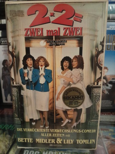 Zwei mal vhs - vhs, komödie