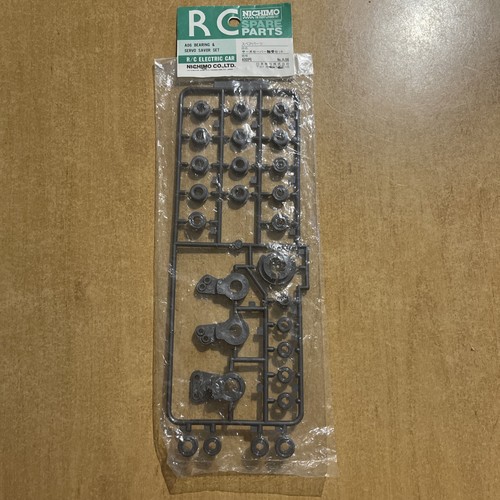 Auto nichimo a06 bearing u - rc,