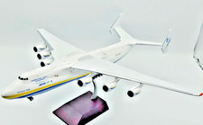 Antonov AN - 225 MRIYA