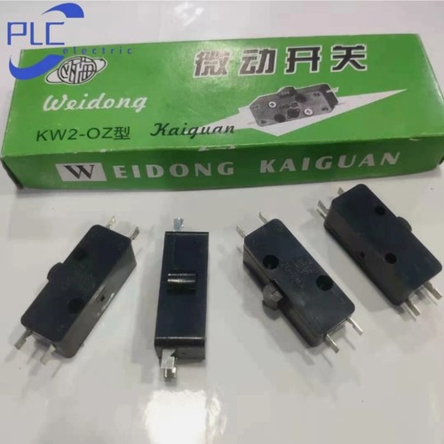4pc watersnake foot pedal - 4pc,