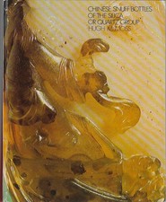 Chinese Snuff Bottles of the Silica or Quartz Group Chines. Schnupftabakflaschen