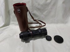 DDR Objektiv Meyer Optik