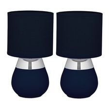 Tischlampe Nachttischlampe