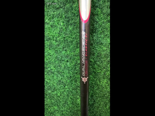 Nanospeed yonex driver - nanospeed,