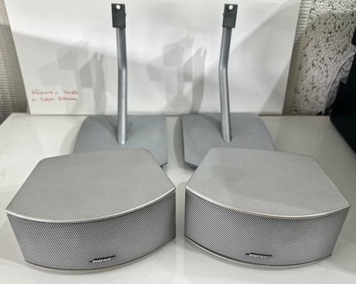 Bose 2 1 gs gemstone - 2, 3.2.1