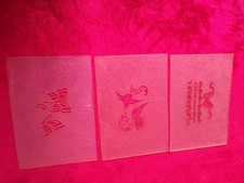 Wand/Textilien Schablonen-Set