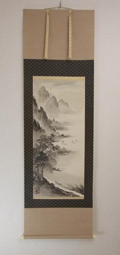 Sano rosui shokei - sano,