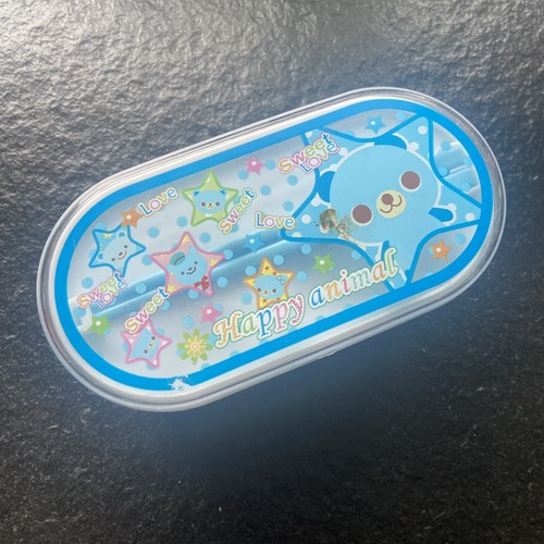 Kindergarten vesper box - vesper,