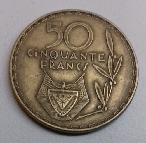 Ruanda francs 1977 - 1977, ##