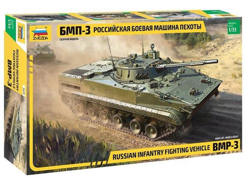 Zv3649 zvezda bmp 1 ifv - zv3649,