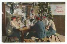 1. Weltkrieg, Neujahr