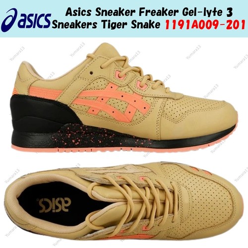 Asics sneaker freaker gel lyte - asics, gel-lyte