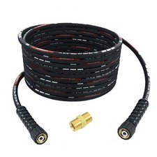 30m Hochdruckschlauch für