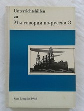  Unterrichtshilfen zu Wir