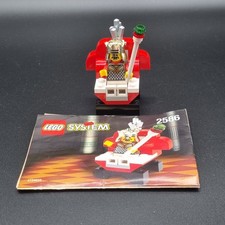 LEGO Chess Promotional Set