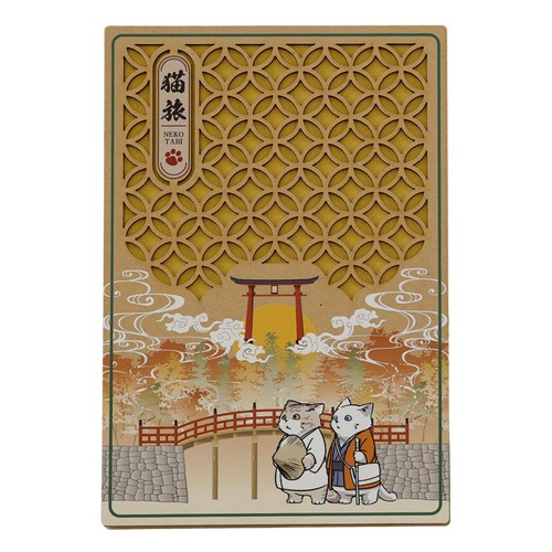 Japanischer goshuincho schrein - japanischer,
