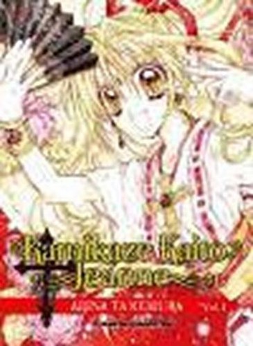 Kamikaze kaito jeanne - kamikaze,